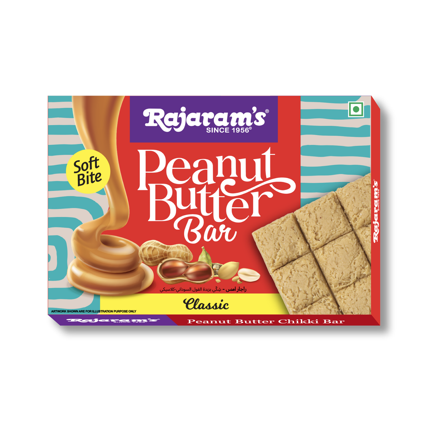 Peanut Butter Chikki 100g