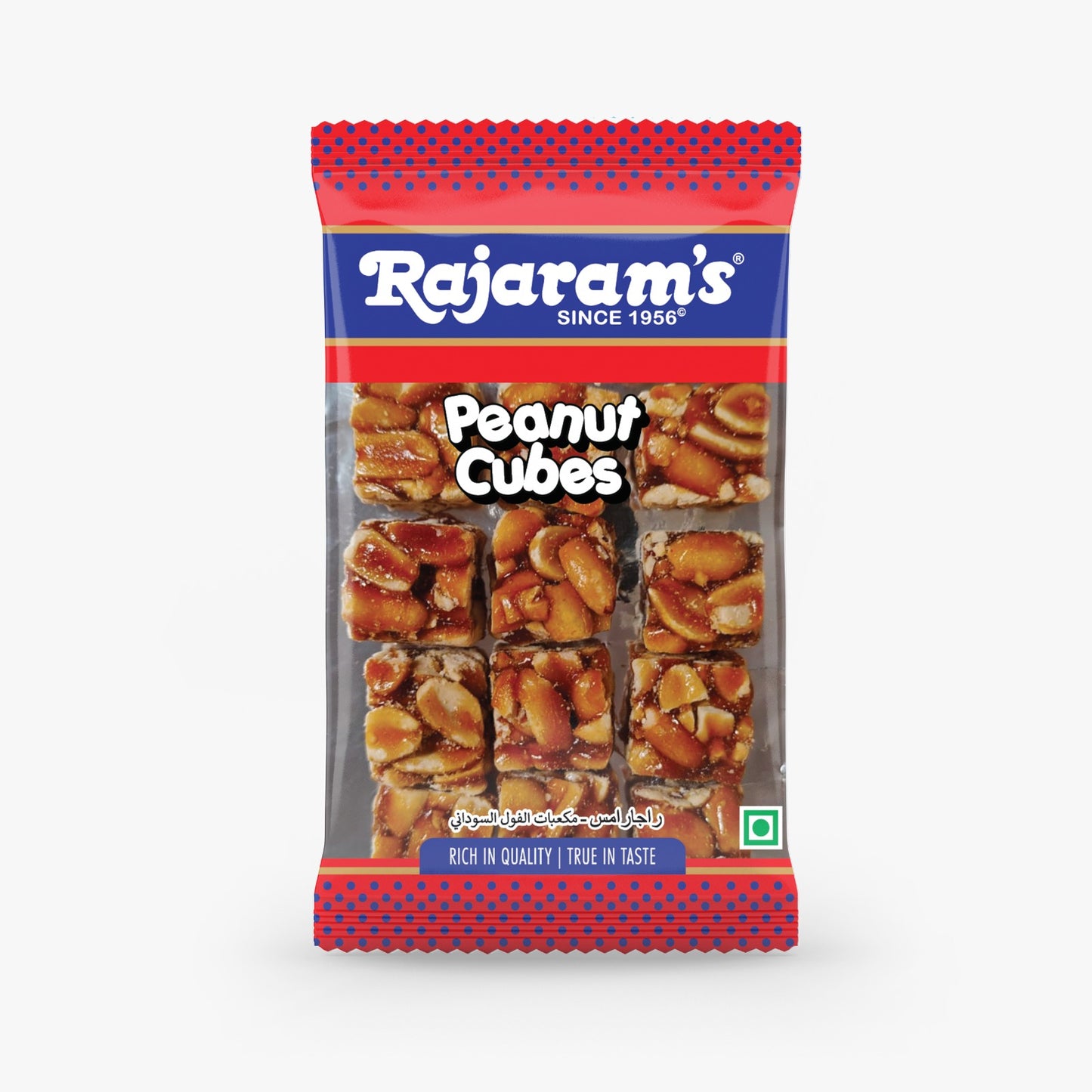 Peanut Cubes 100g