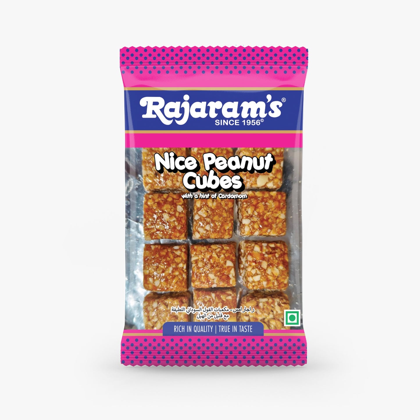 Nice Peanut Cubes 100g