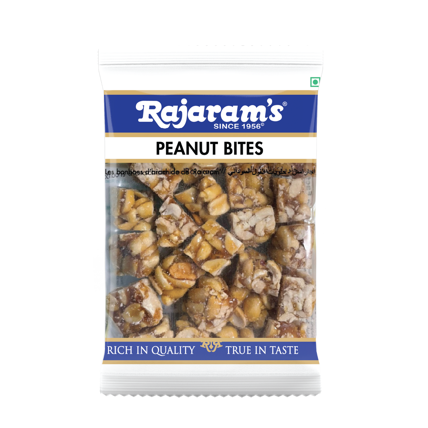 KOVILPATTI Style - Peanut Bites 200g
