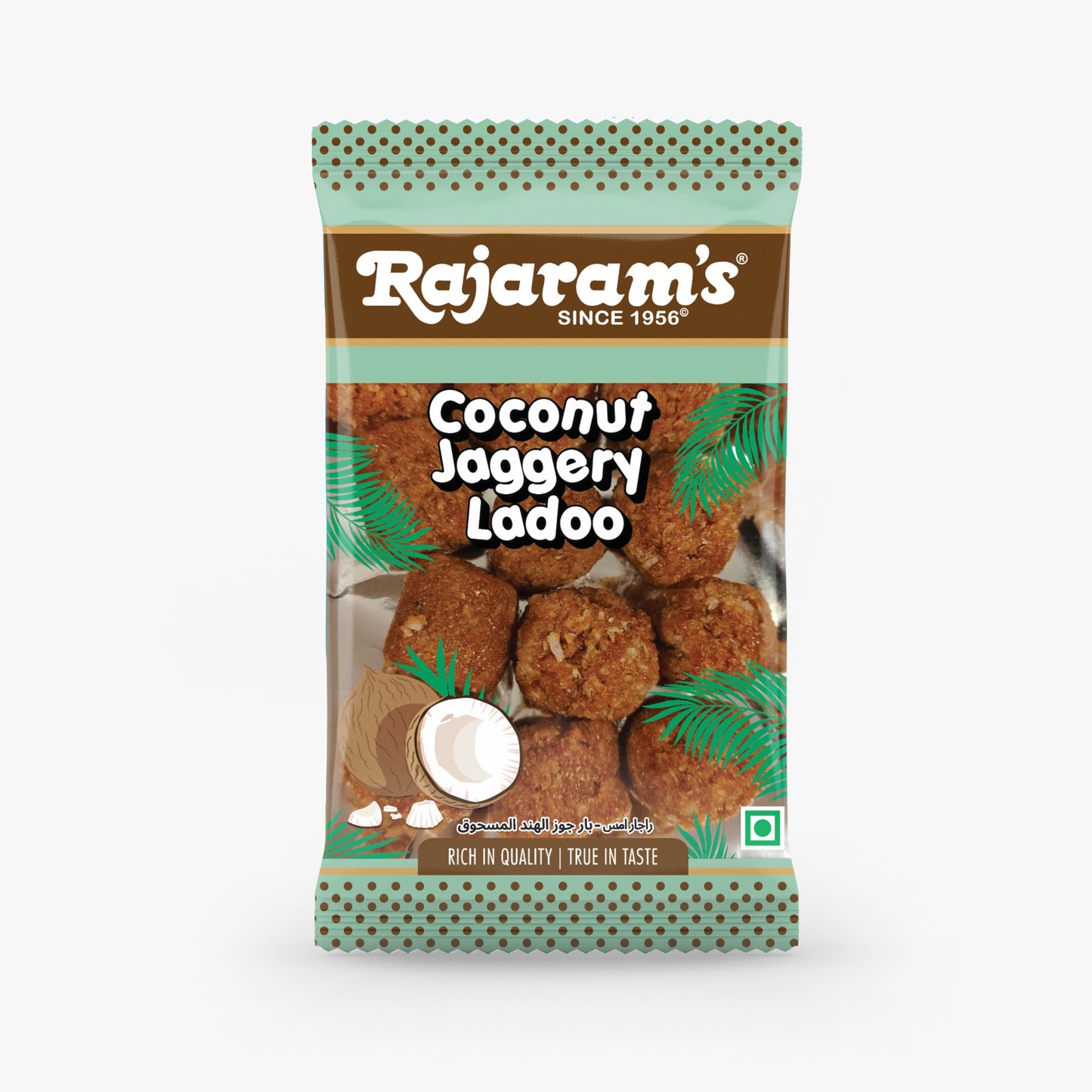 Coconut Jaggery Ladoo 80g