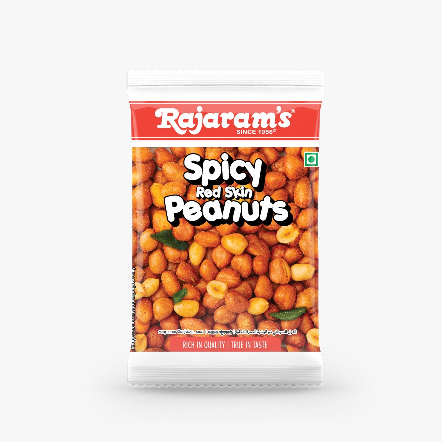 Spicy Red Skin Peanuts 75g