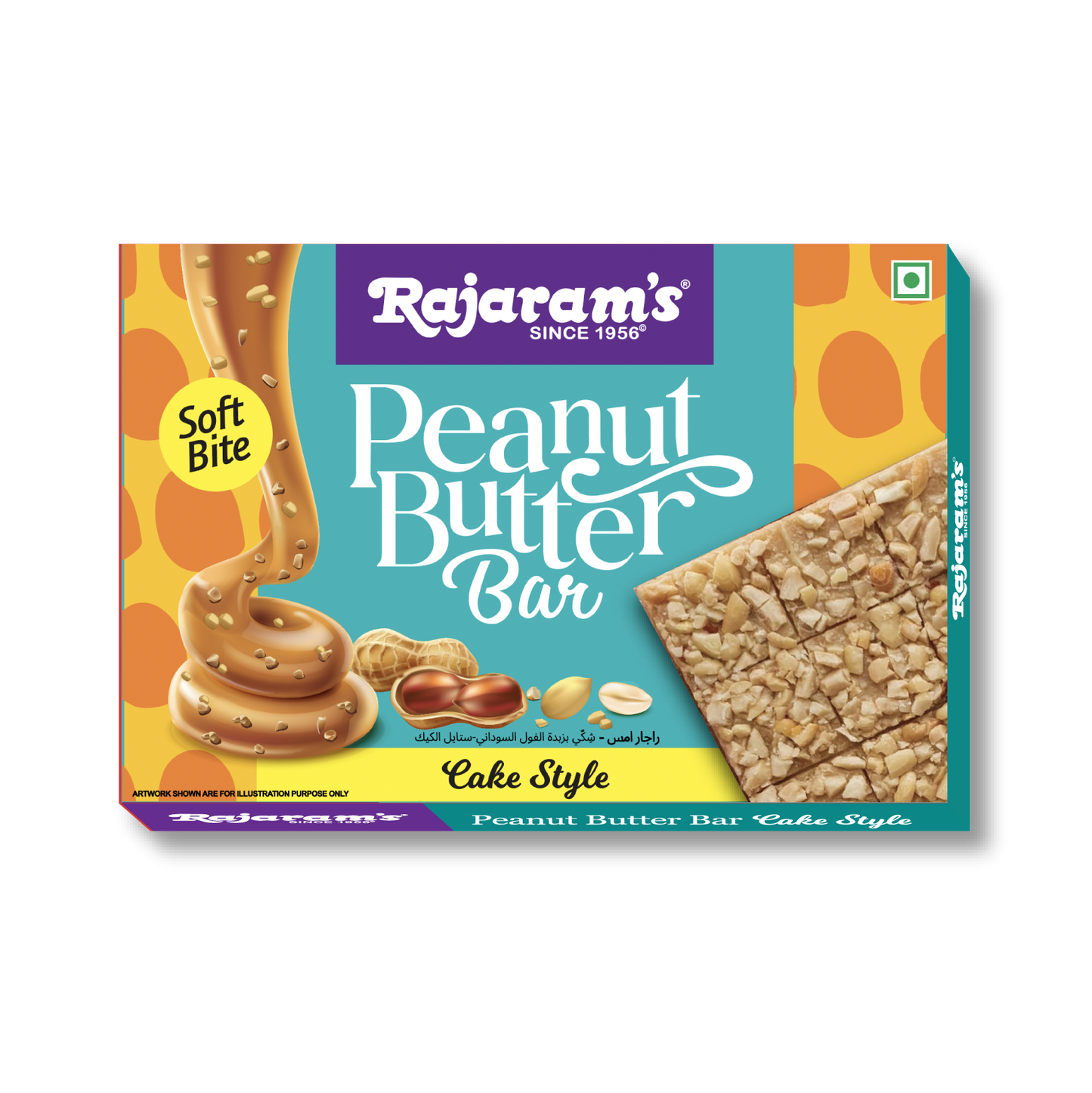 Cake Style - Peanut Butter Chikki 100g