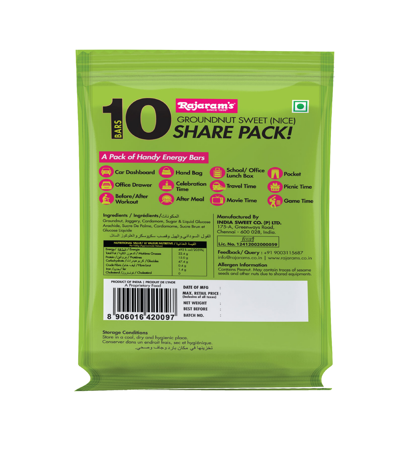 Share Pack! Nice Peanut Bars 250g (25g x 10bars)