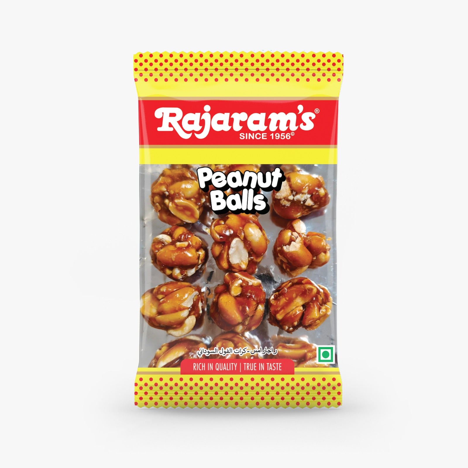 Peanut Balls 100g Rajaram s peanut-balls-100g-rajaram-s